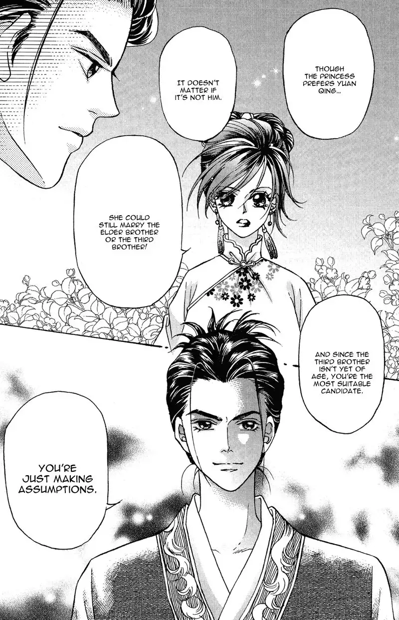Wedding Chapter 13 17
