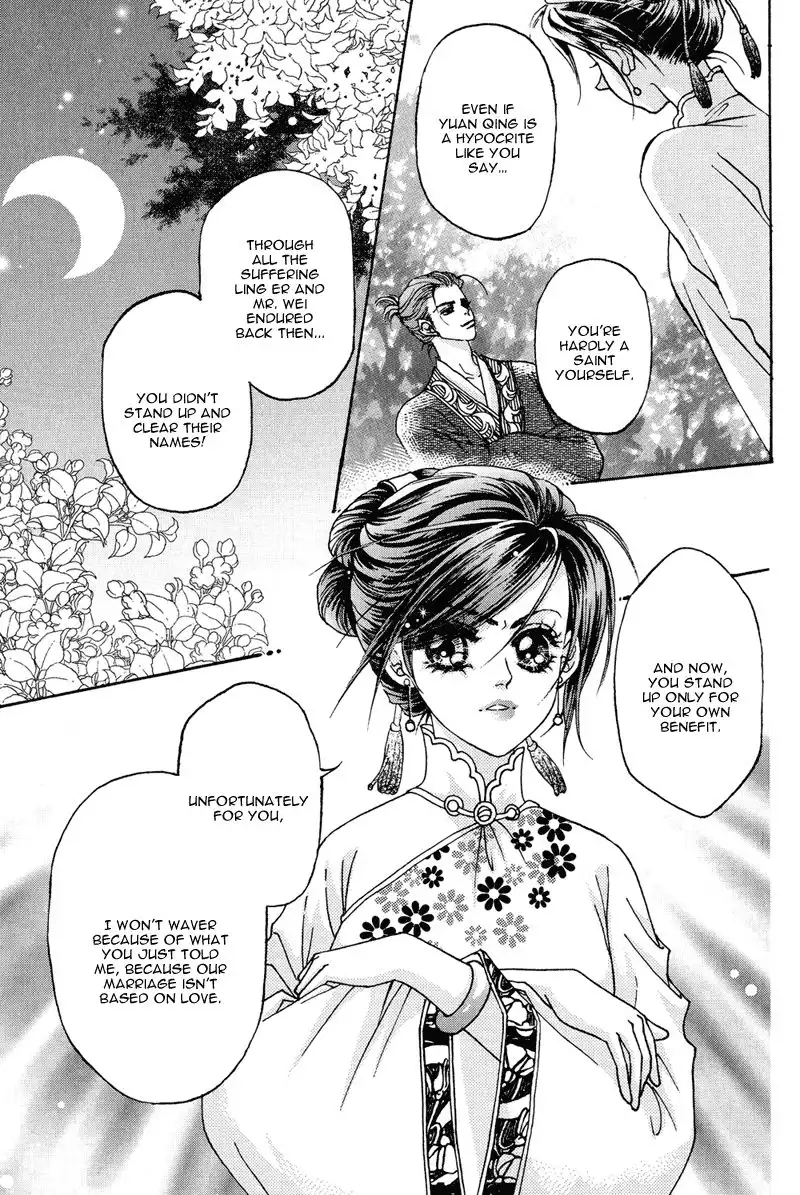 Wedding Chapter 13 18