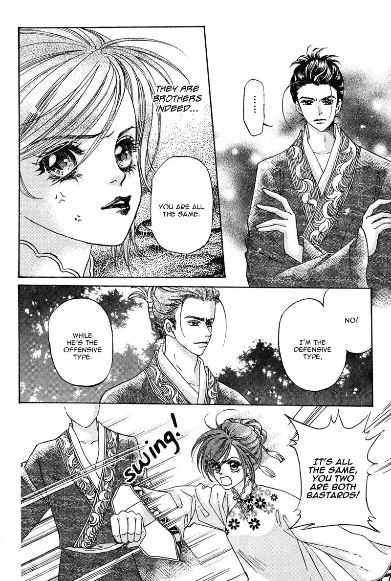 Wedding Chapter 13 19