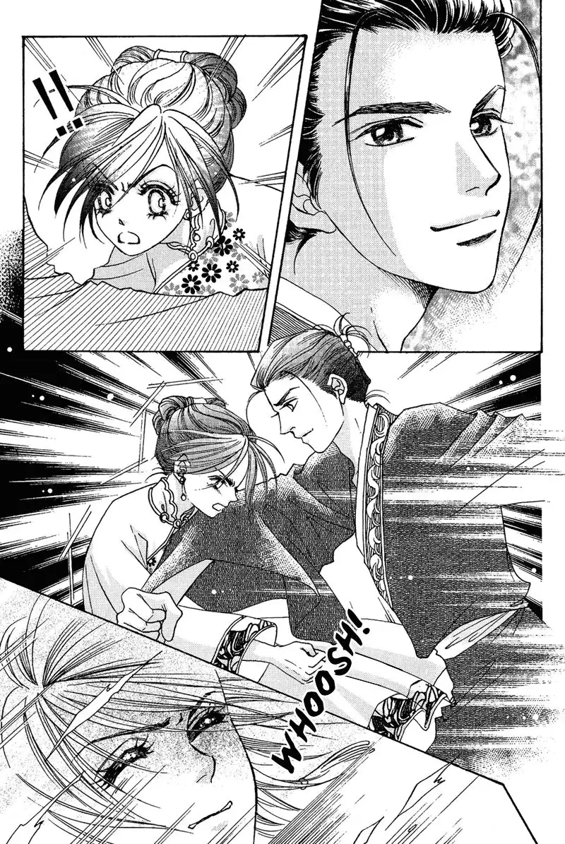 Wedding Chapter 13 20