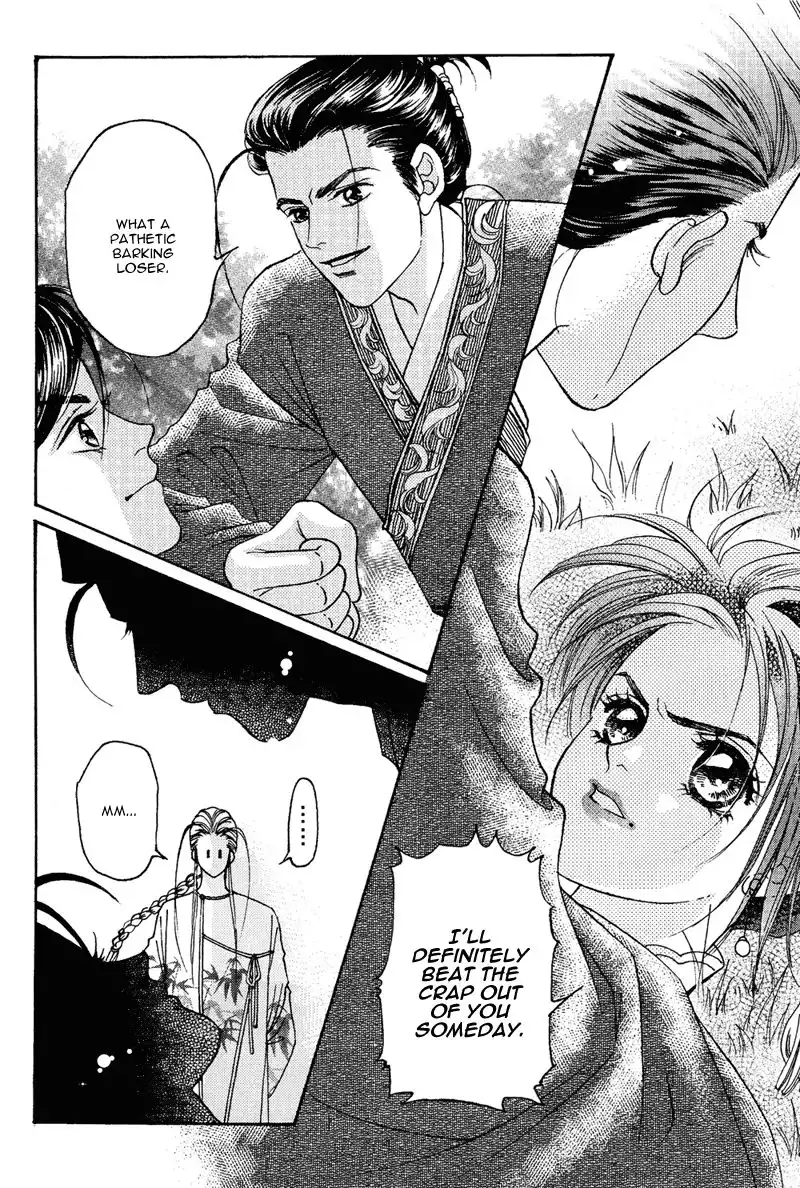 Wedding Chapter 13 21