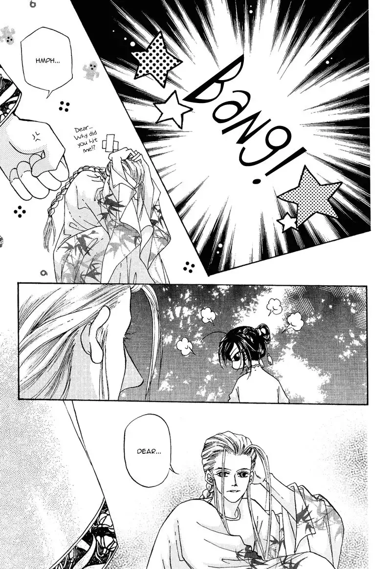 Wedding Chapter 13 24