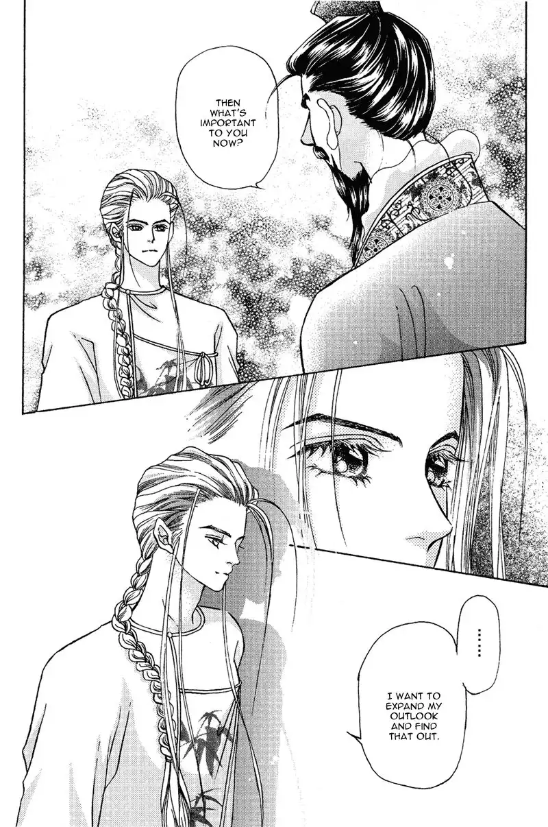 Wedding Chapter 13 3