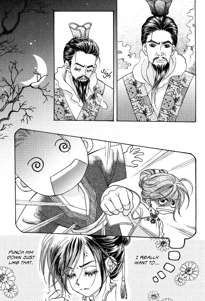 Wedding Chapter 13 4