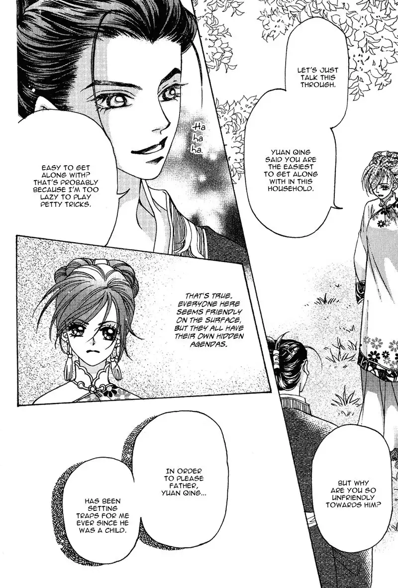 Wedding Chapter 13 5