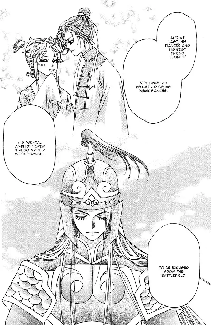 Wedding Chapter 13 9
