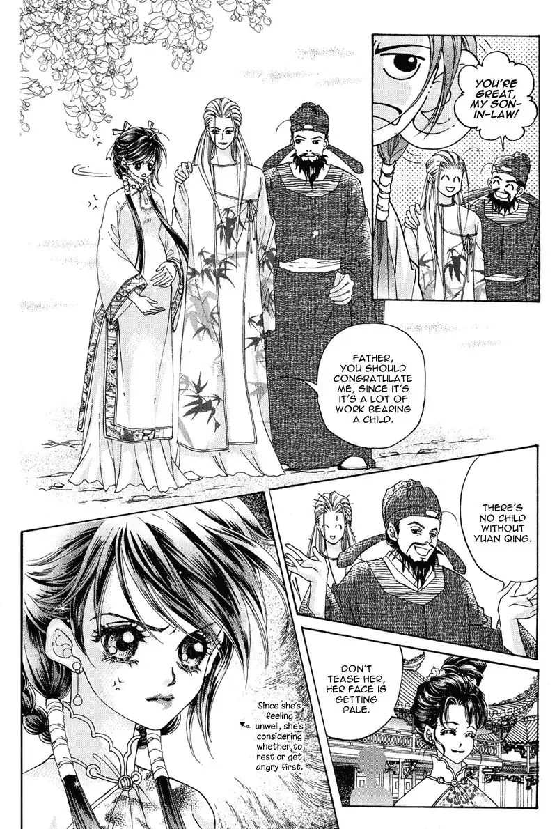 Wedding Chapter 14