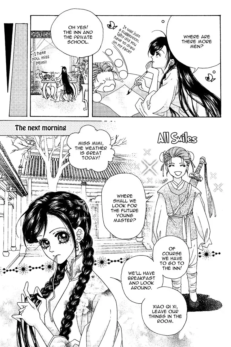 Wedding Chapter 2 18