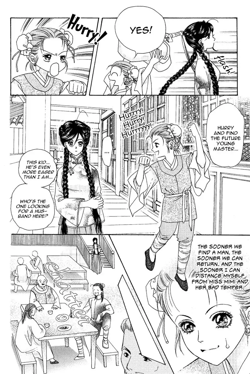 Wedding Chapter 2 19