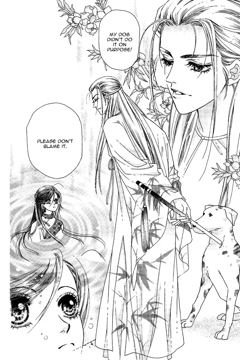 Wedding Chapter 2 7