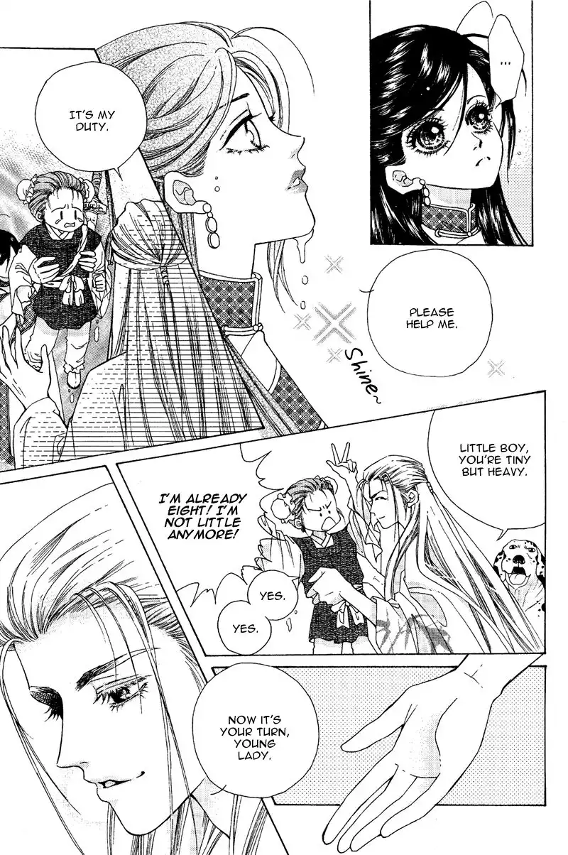 Wedding Chapter 2 8