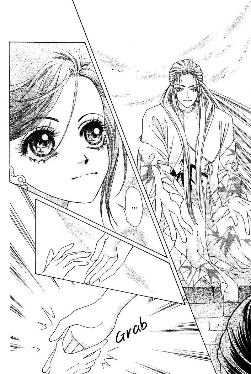 Wedding Chapter 2 9