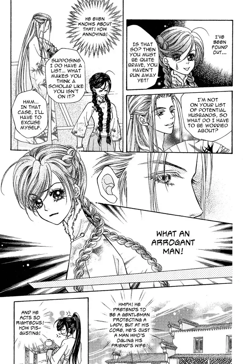 Wedding Chapter 4 10