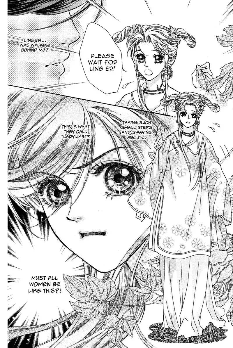 Wedding Chapter 4 25