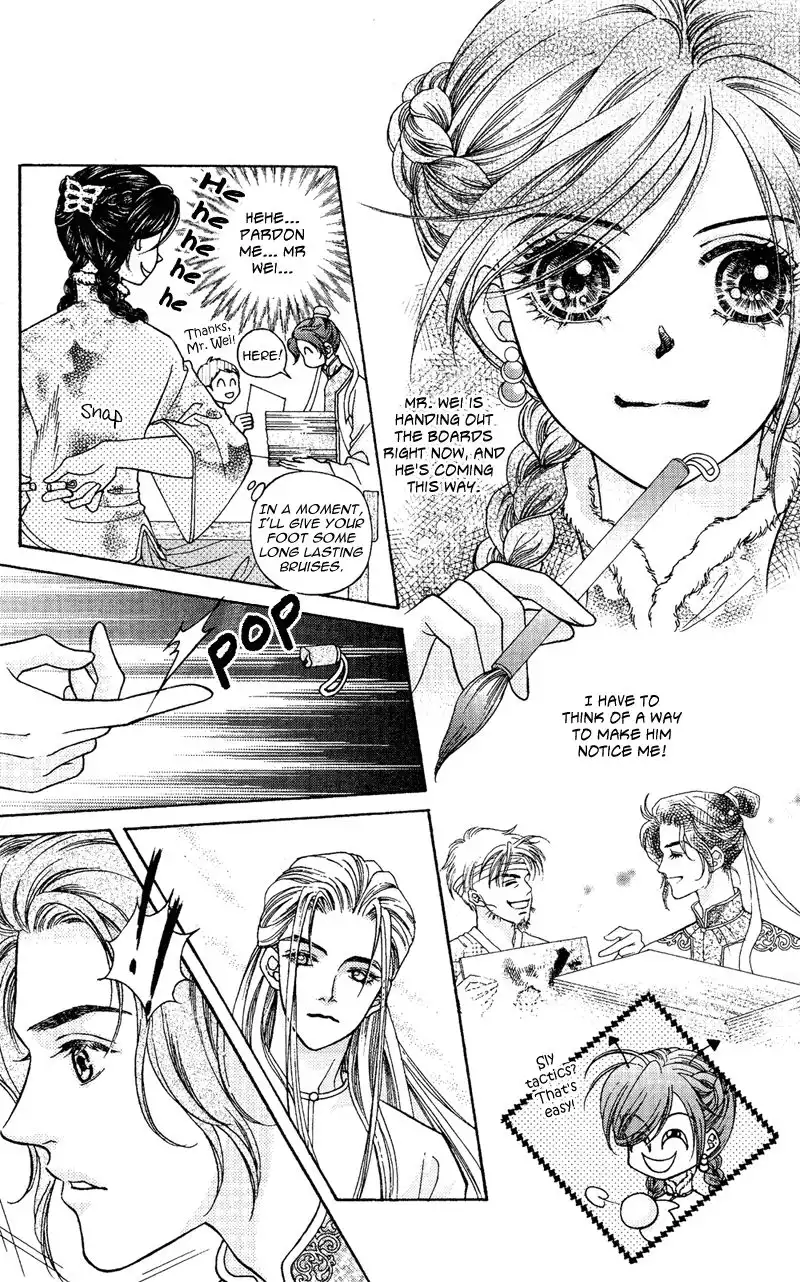 Wedding Chapter 4 4