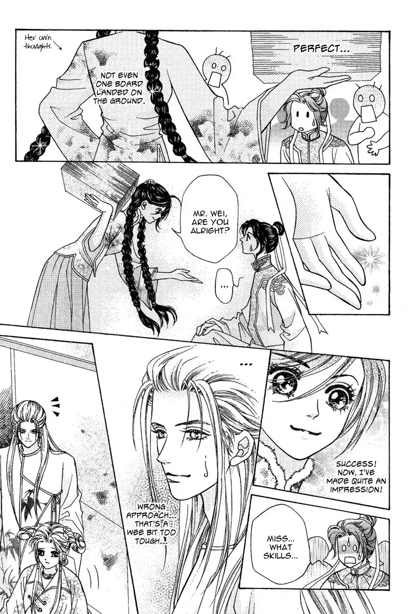 Wedding Chapter 4 6