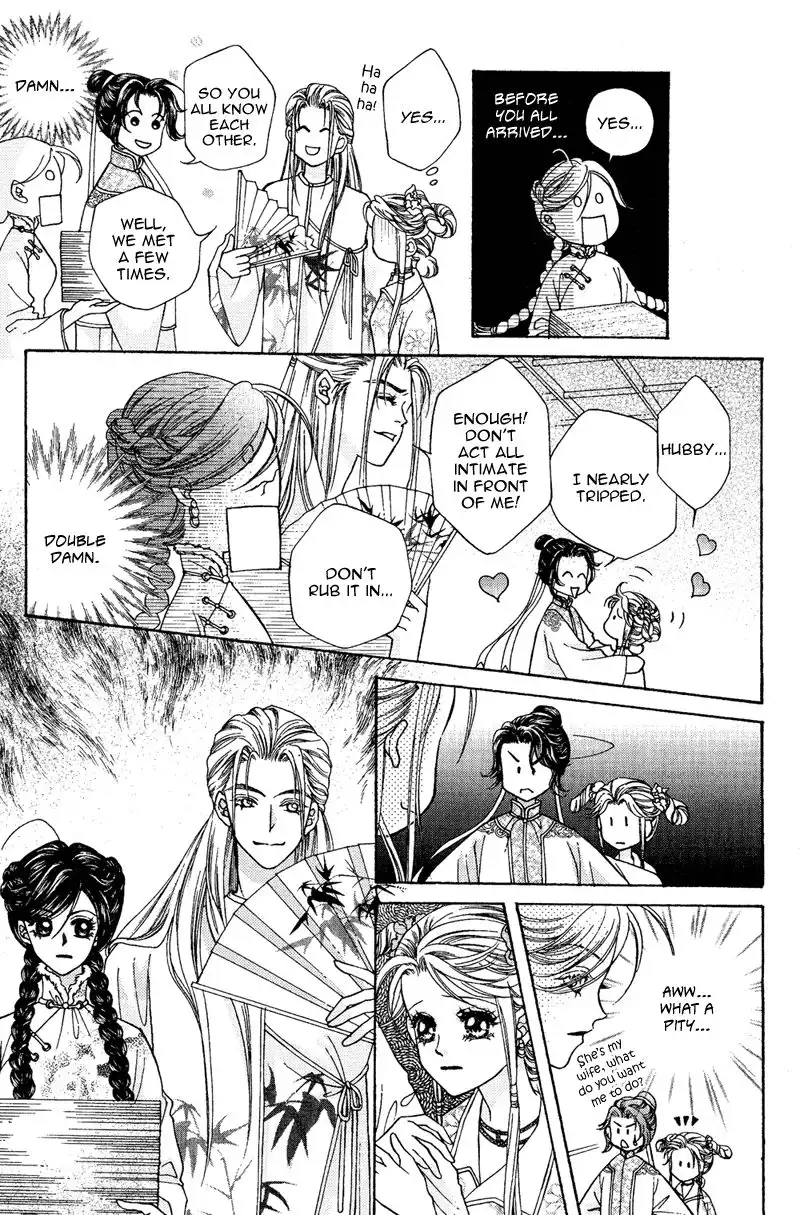Wedding Chapter 4 8