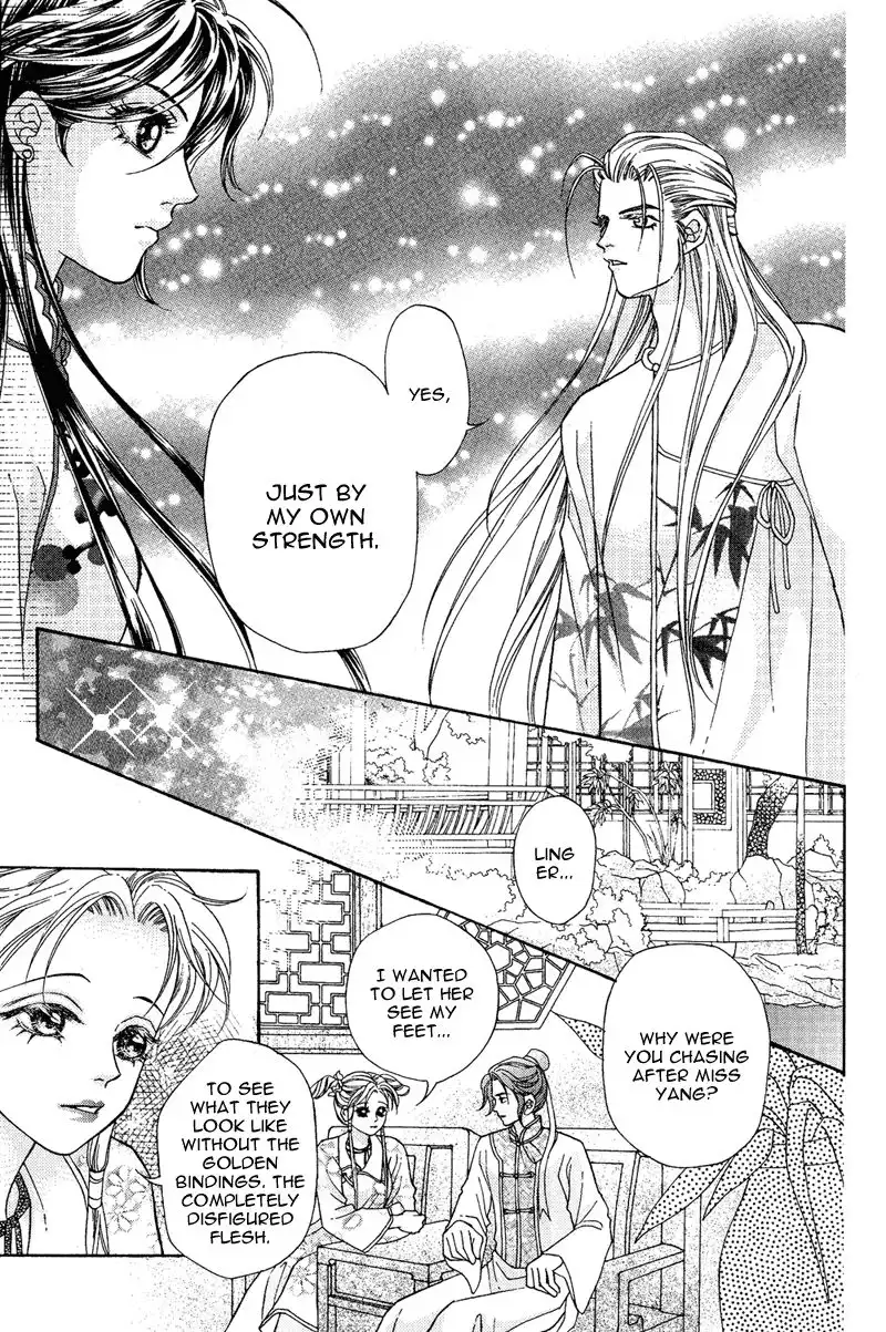 Wedding Chapter 5 10