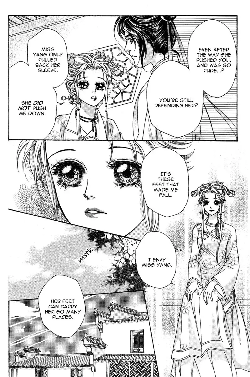 Wedding Chapter 5 11
