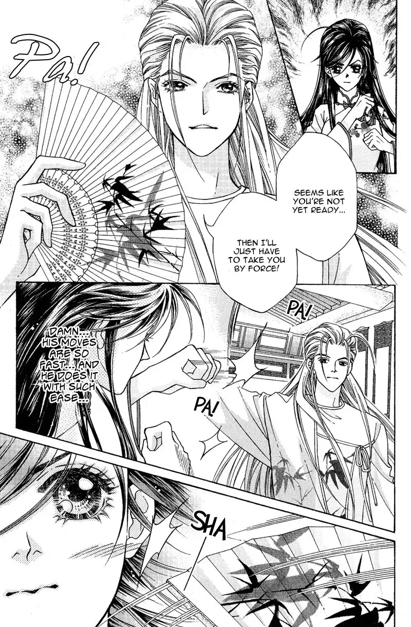 Wedding Chapter 5 14