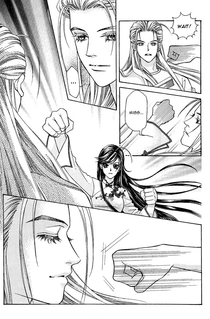 Wedding Chapter 5 16