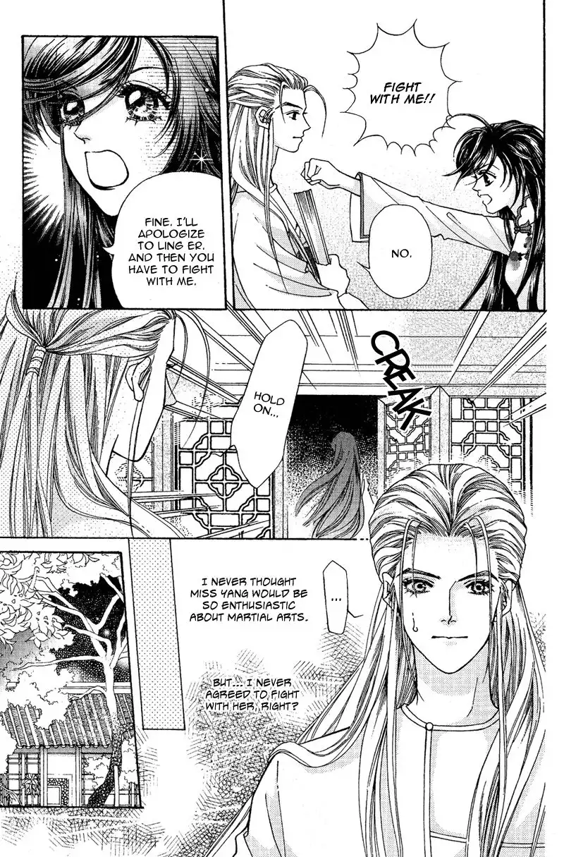 Wedding Chapter 5 18