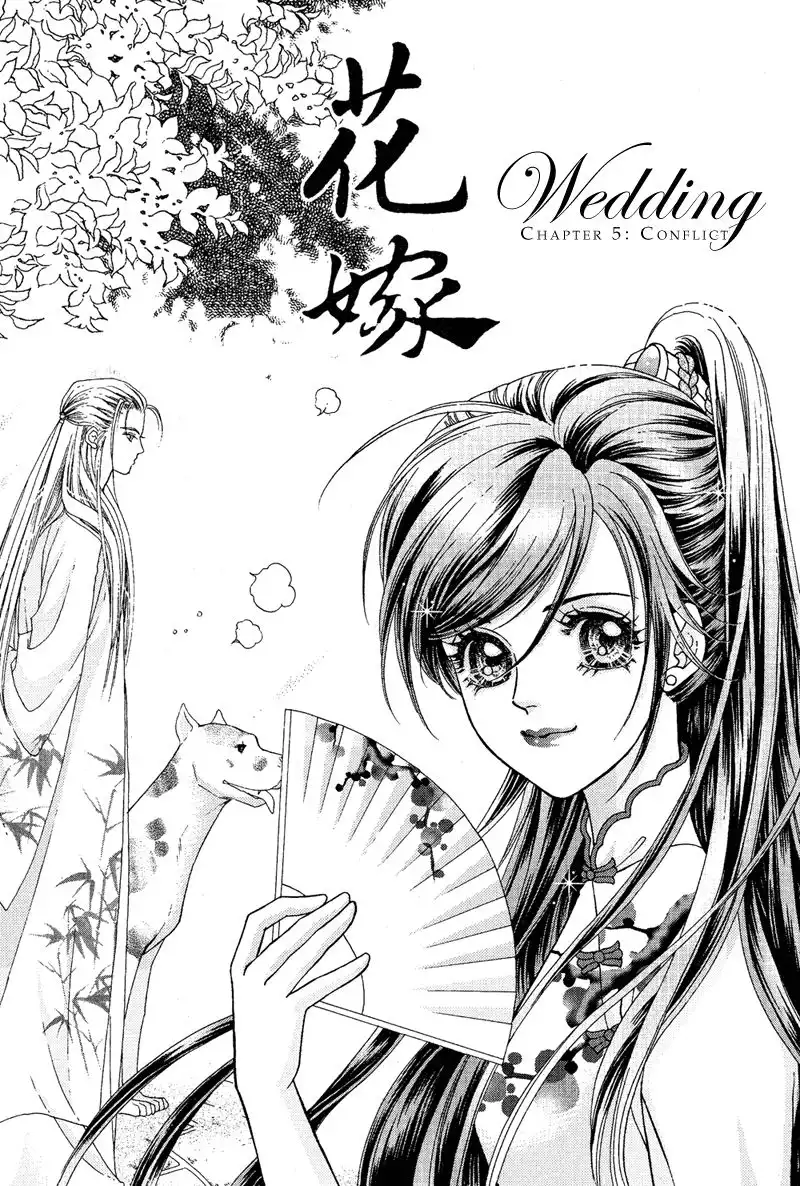 Wedding Chapter 5 2
