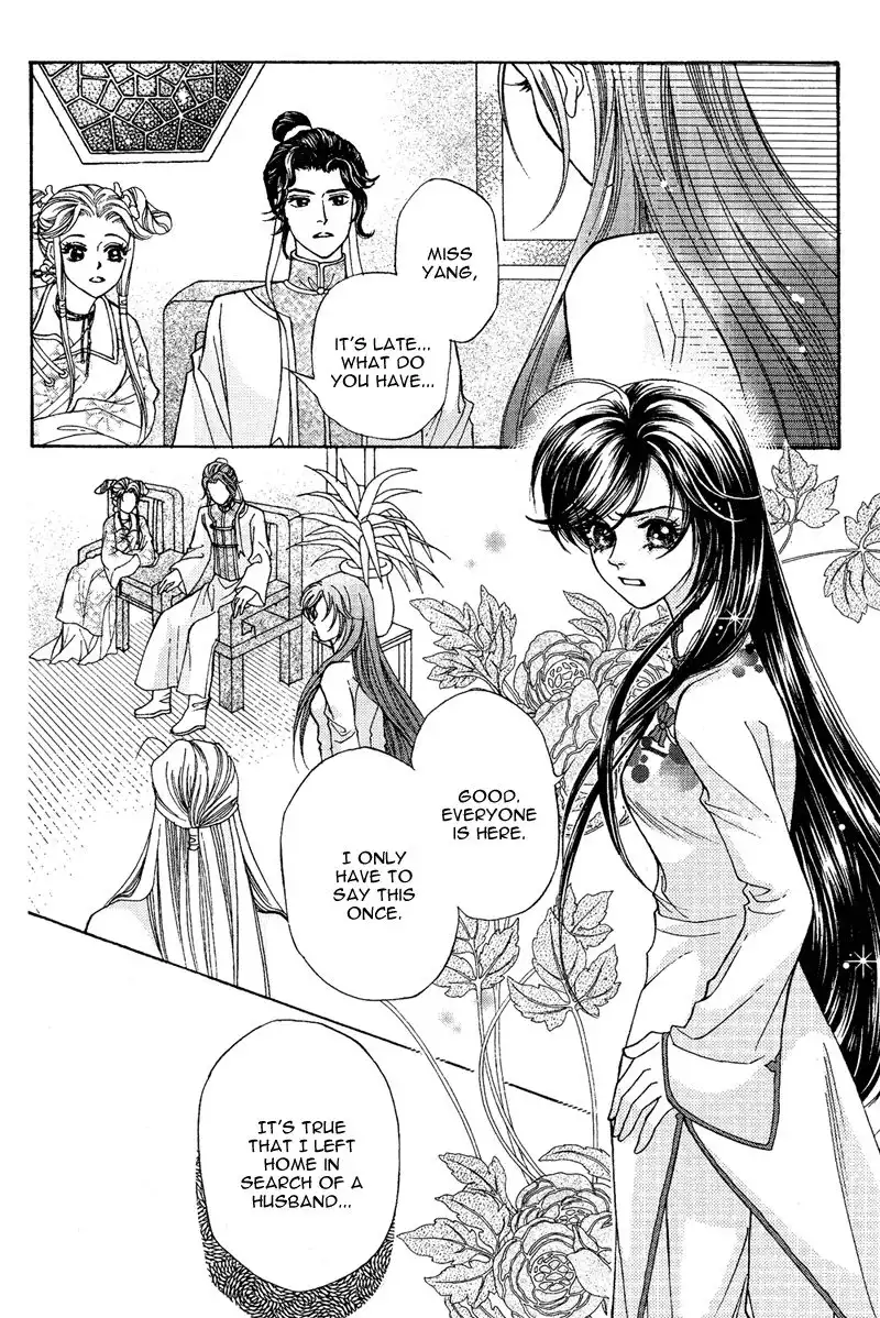 Wedding Chapter 5 21