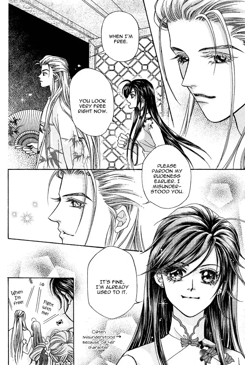 Wedding Chapter 5 25