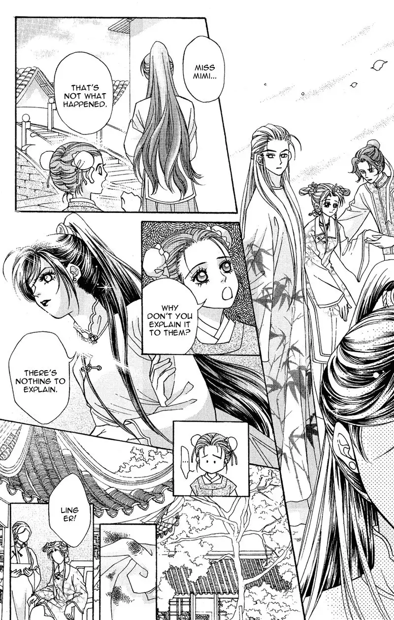 Wedding Chapter 5 6