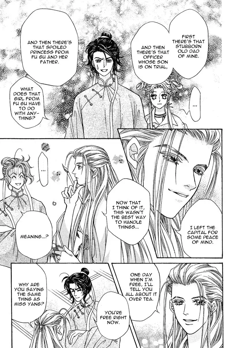 Wedding Chapter 6 10