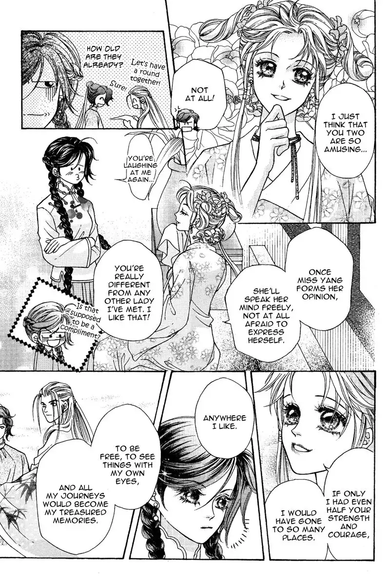 Wedding Chapter 6 12
