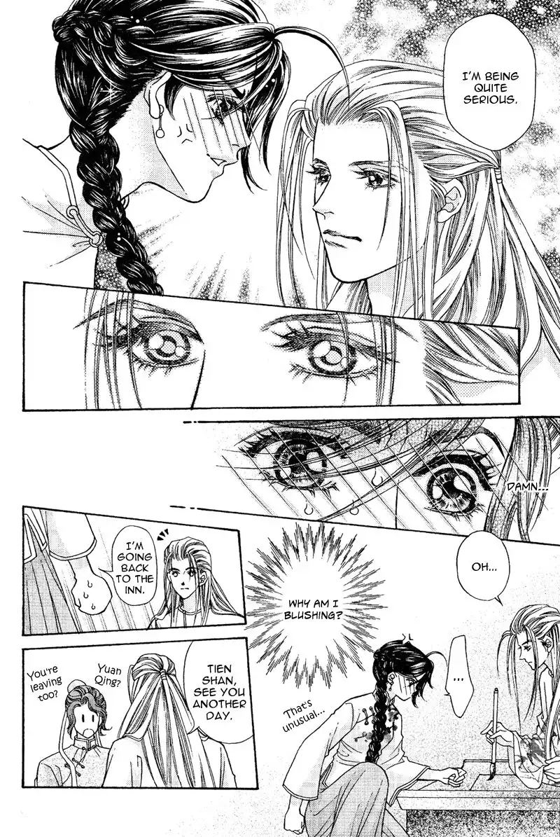 Wedding Chapter 6 15