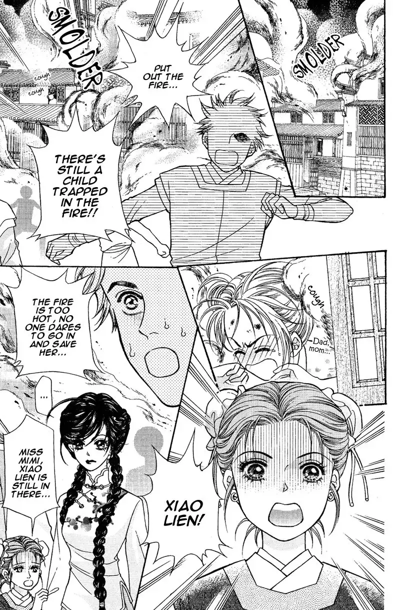 Wedding Chapter 6 20