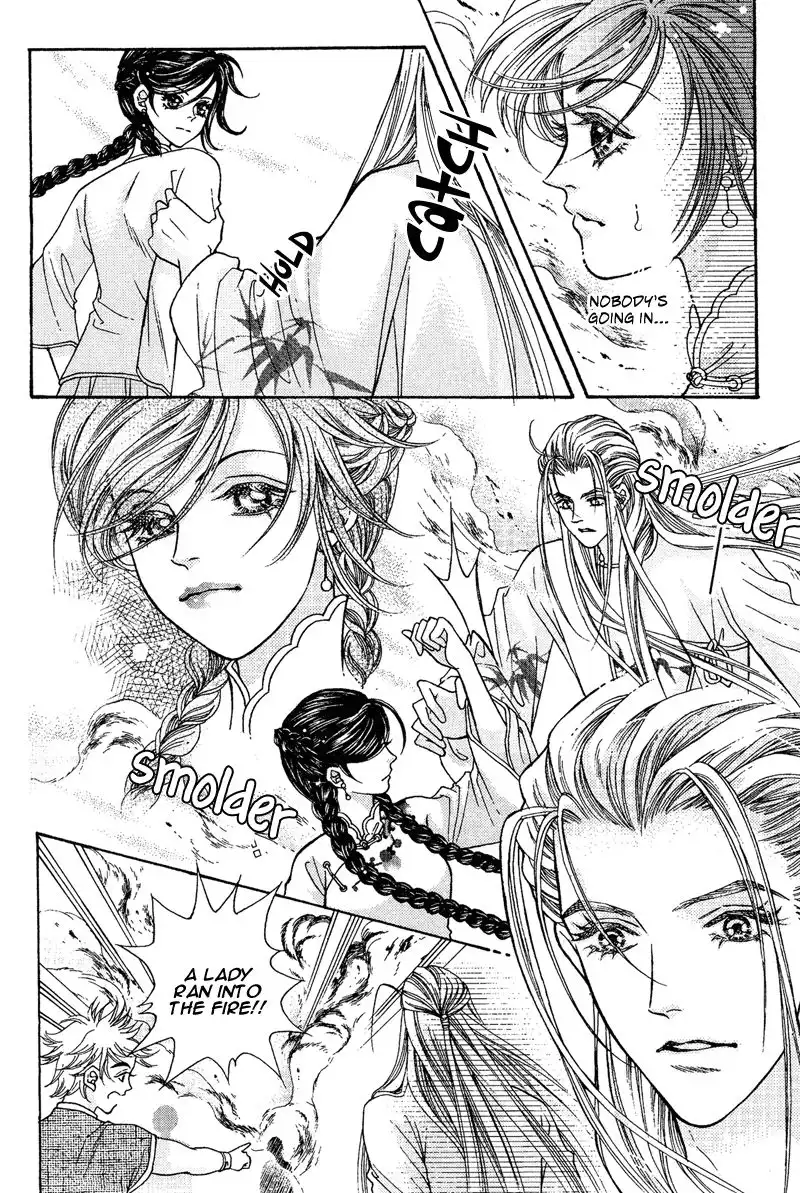Wedding Chapter 6 21