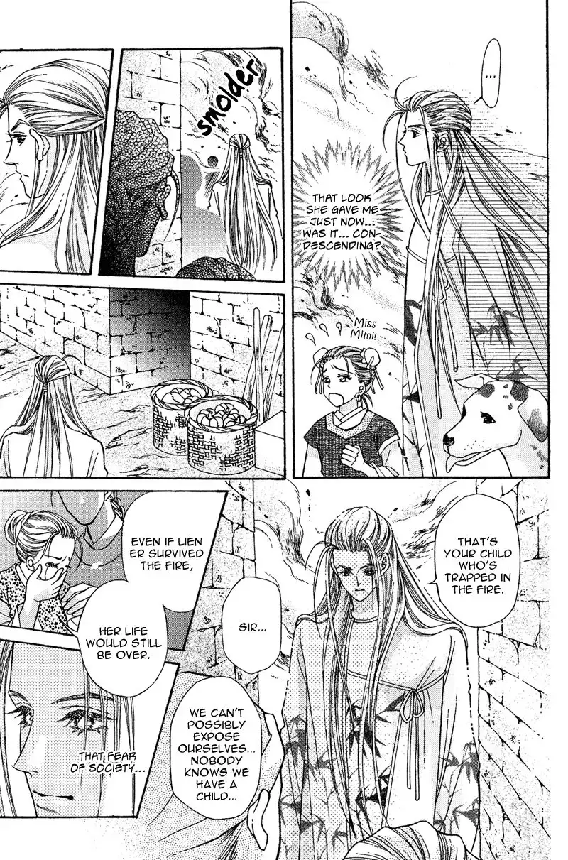 Wedding Chapter 6 22