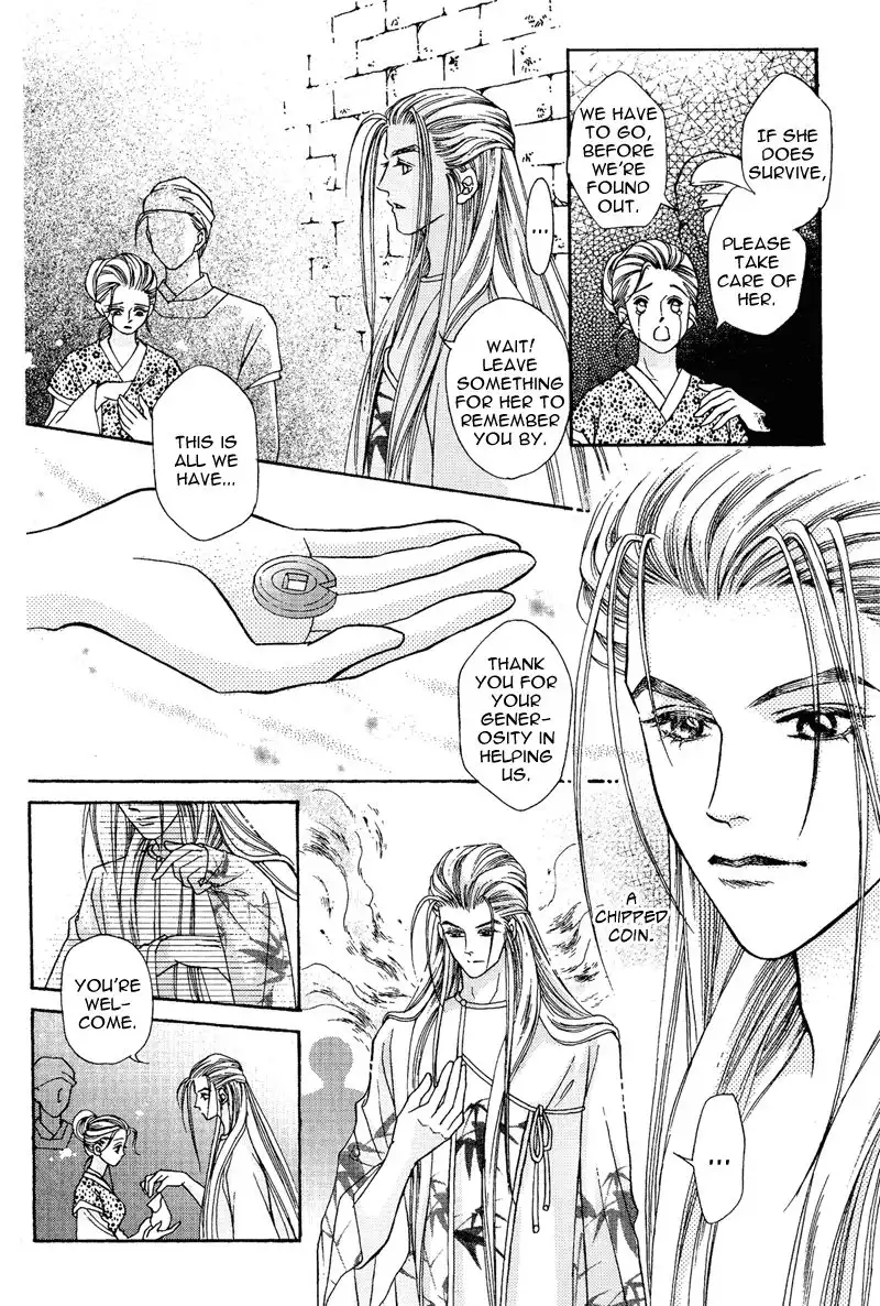 Wedding Chapter 6 23