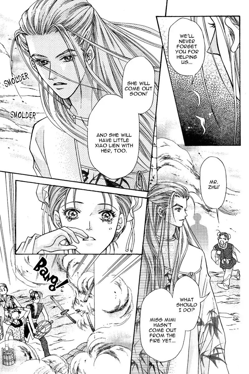 Wedding Chapter 6 24