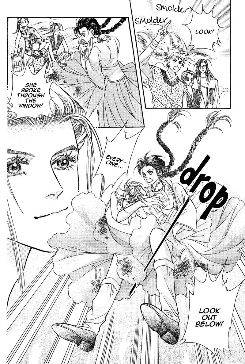 Wedding Chapter 6 25