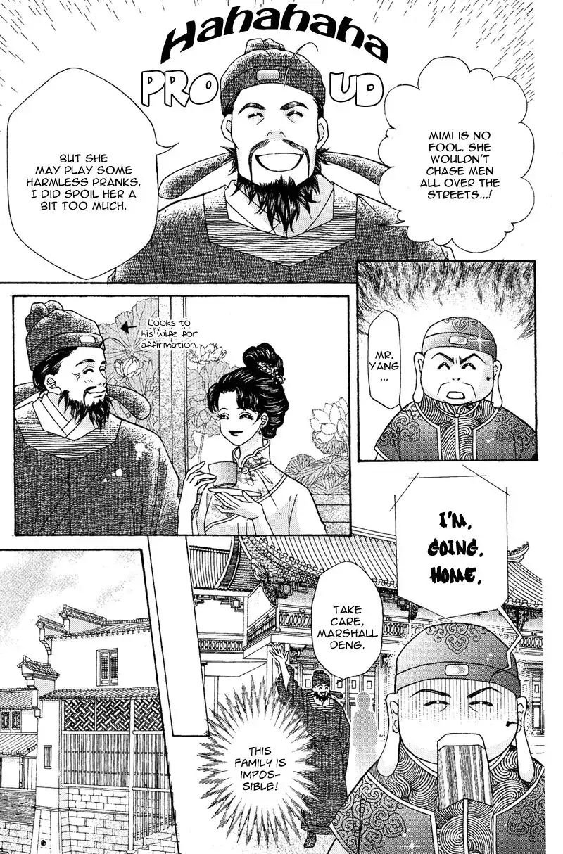 Wedding Chapter 6 4