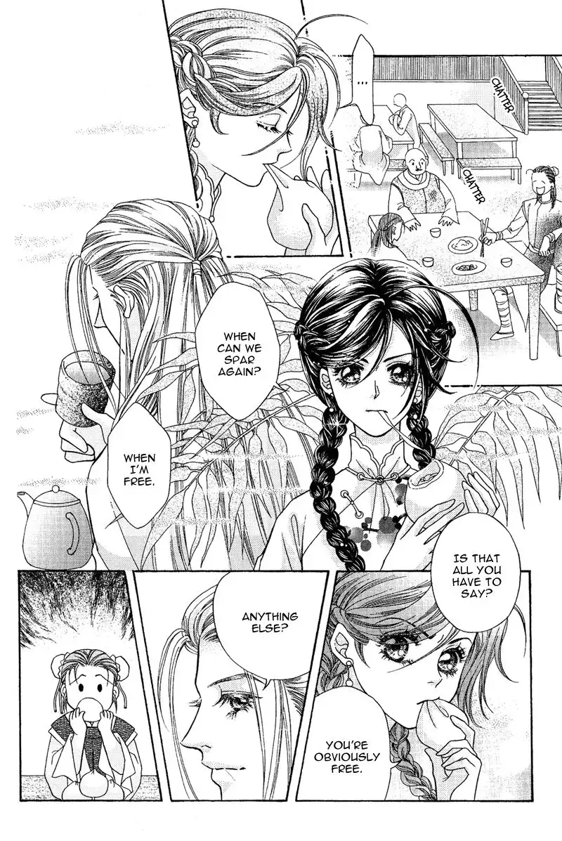 Wedding Chapter 6 5