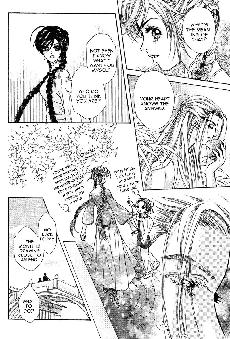 Wedding Chapter 6 7