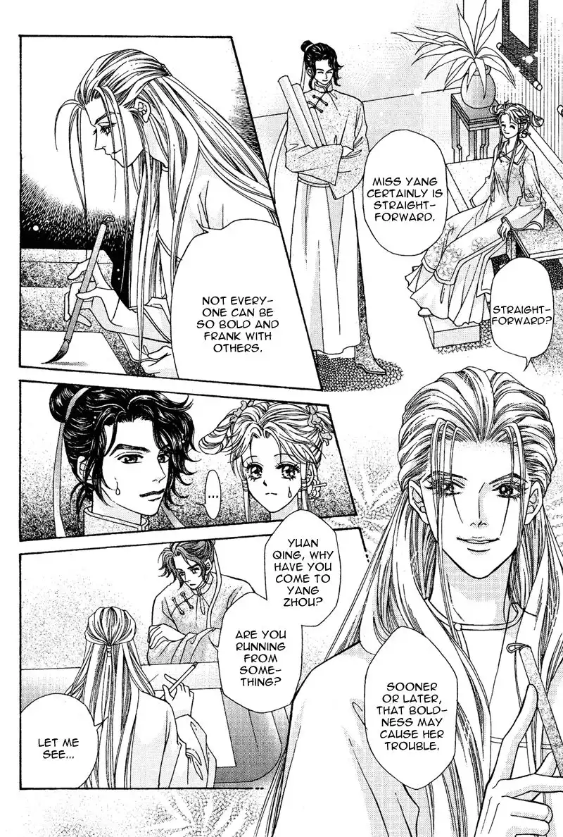 Wedding Chapter 6 9