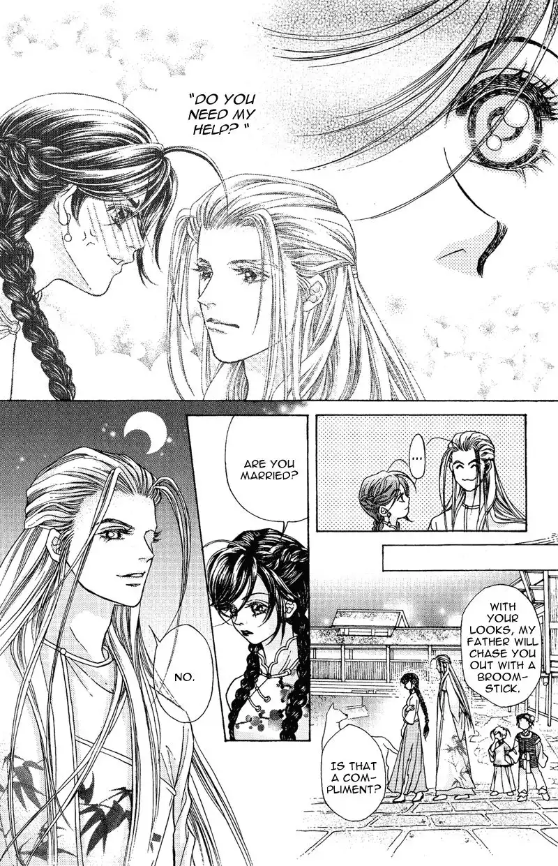 Wedding Chapter 7 11