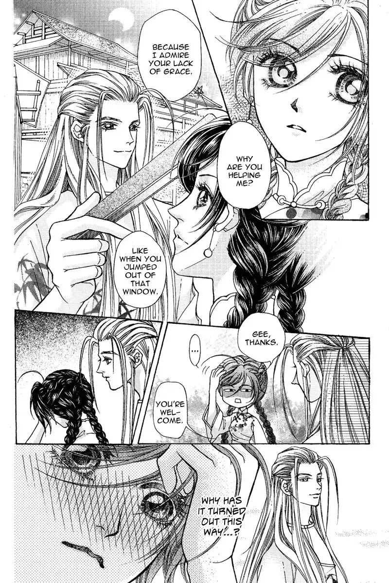 Wedding Chapter 7 13