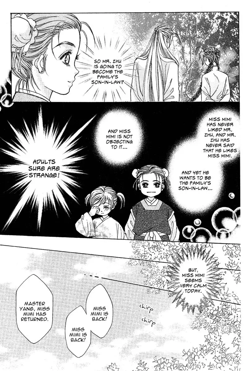 Wedding Chapter 7 14