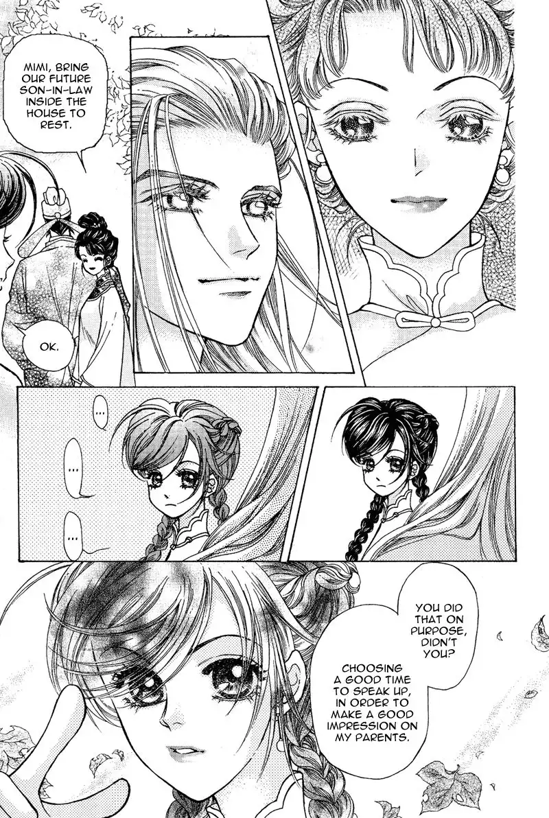 Wedding Chapter 7 20