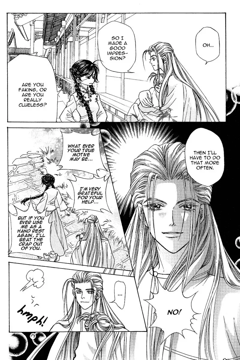 Wedding Chapter 7 21