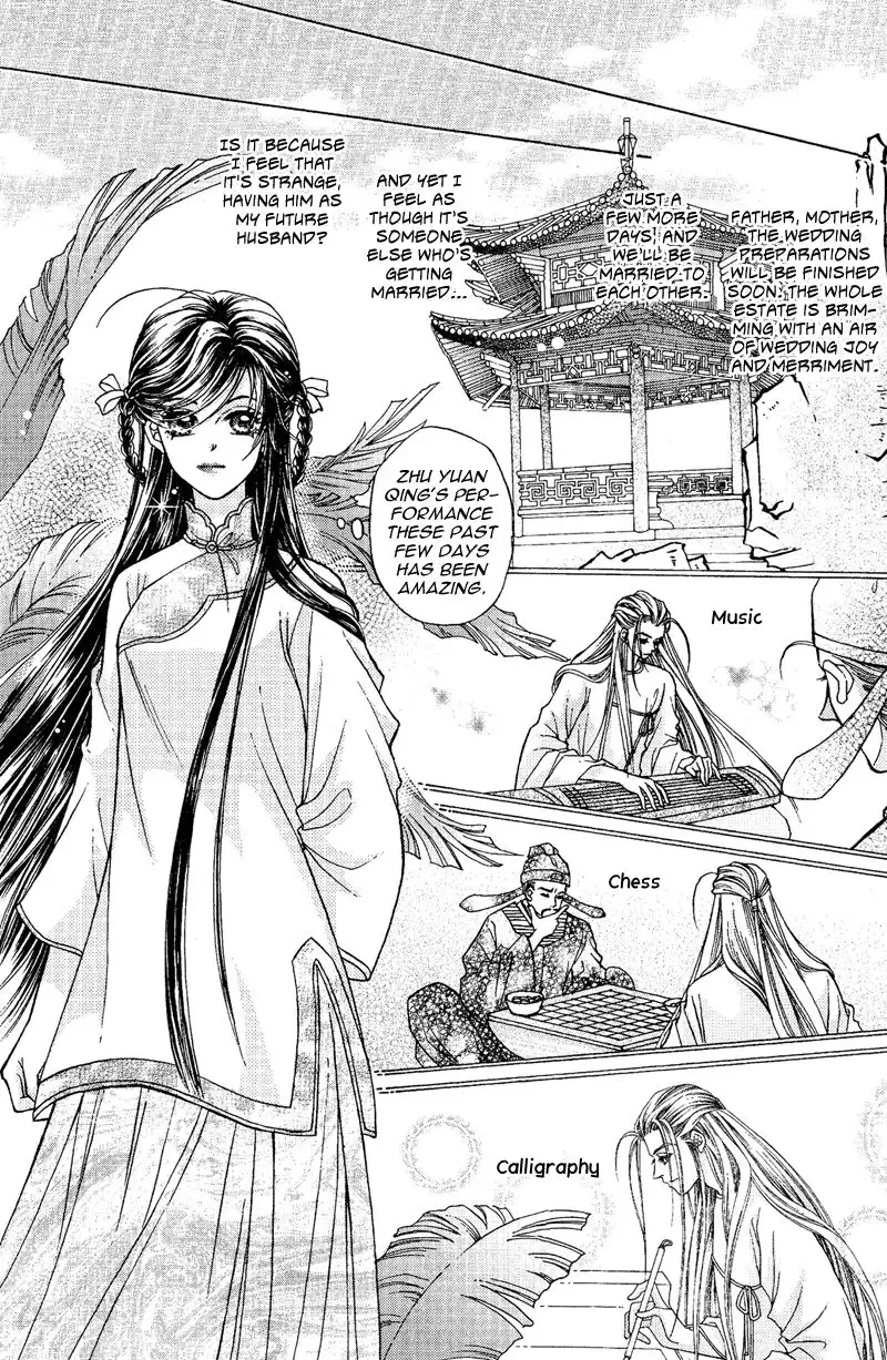Wedding Chapter 7 23