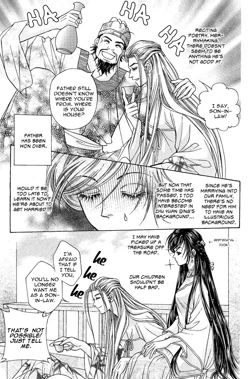 Wedding Chapter 7 24